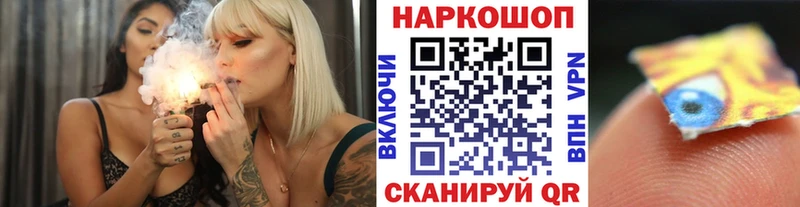 Наркотические вещества Будённовск Бошки Шишки  А ПВП  ГАШИШ  Меф  КОКАИН 