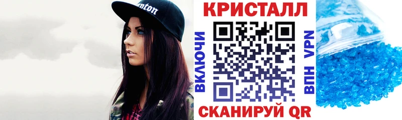 Амфетамин Premium  купить   Будённовск 