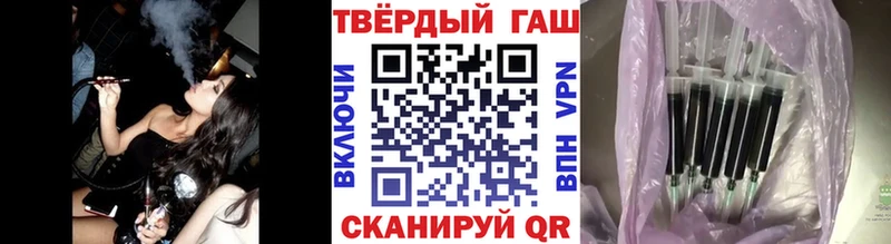ГАШ AMNESIA HAZE  Будённовск 