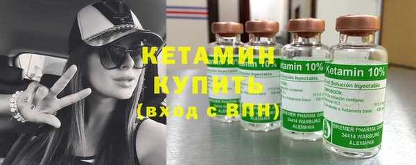 ECSTASY Осташков