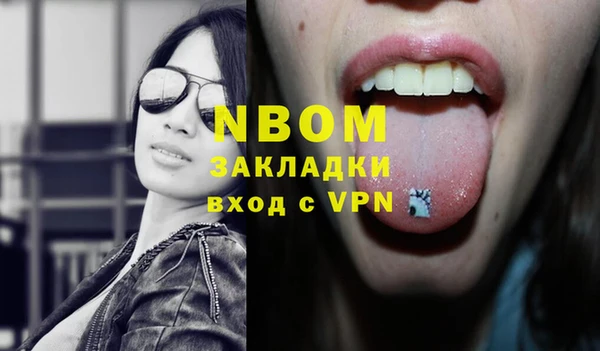 МДПВ Остров