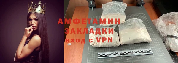 МДПВ Остров