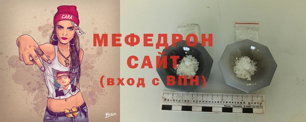 МДПВ Остров