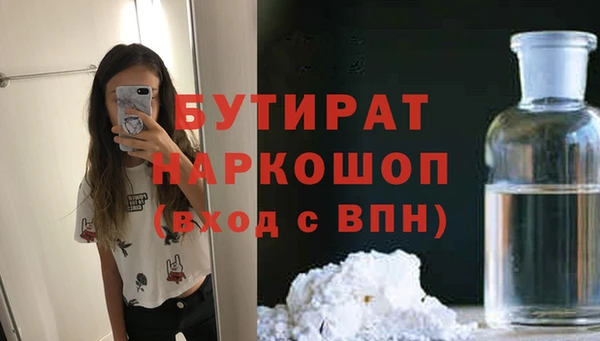 МДПВ Остров