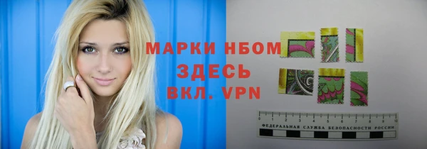МДПВ Остров