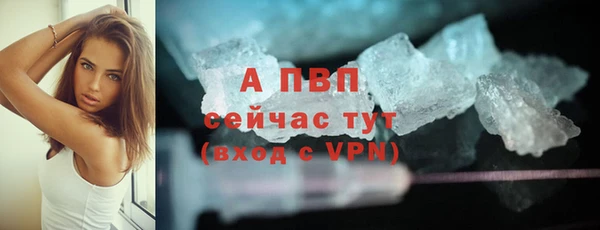 МДПВ Остров