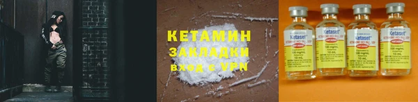 МДПВ Остров