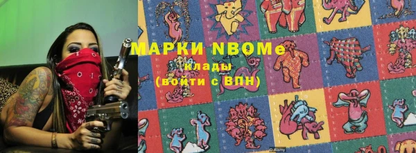МДПВ Остров