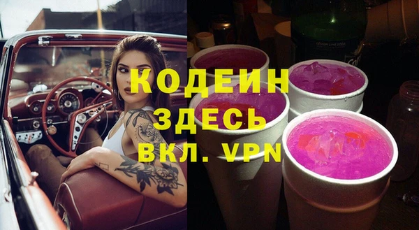 МДПВ Остров