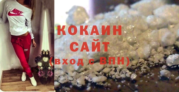 МДПВ Остров