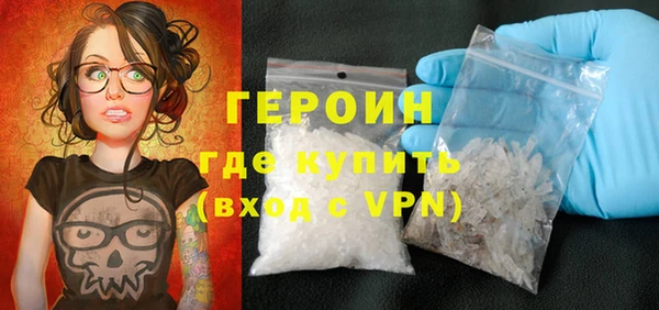 ECSTASY Осташков