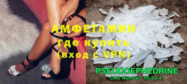 ECSTASY Осташков