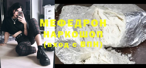 МДПВ Остров