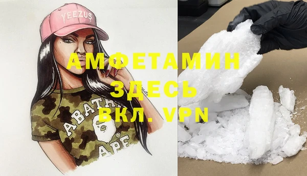 гашиш Апатиты