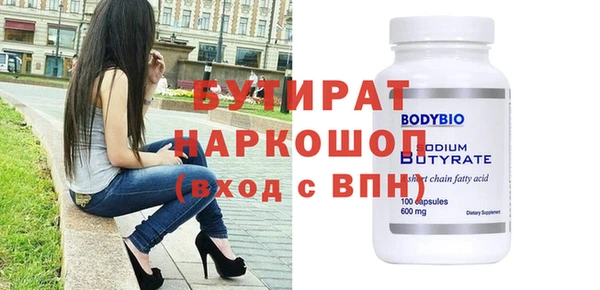 МДПВ Остров