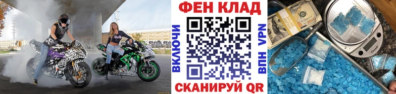 МЕТАМФЕТАМИН пудра  Будённовск 